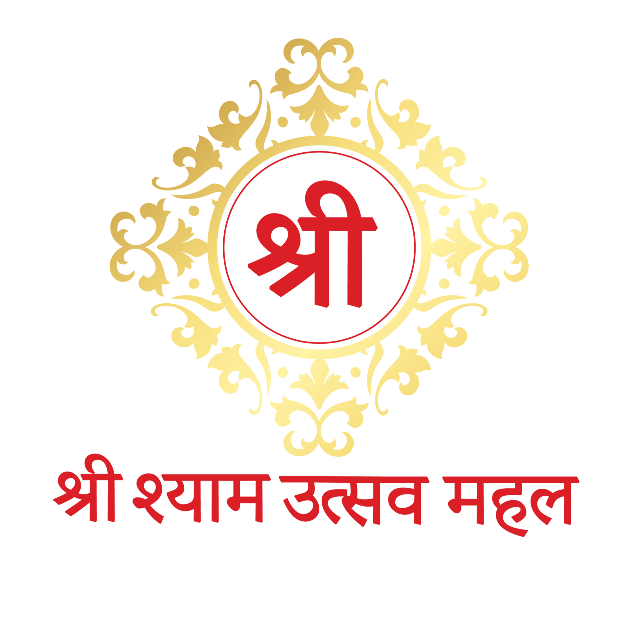 Khatu Shyam, shyam baba, shree shyam, HD phone wallpaper | Peakpx