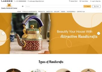 Handicraft website clearance