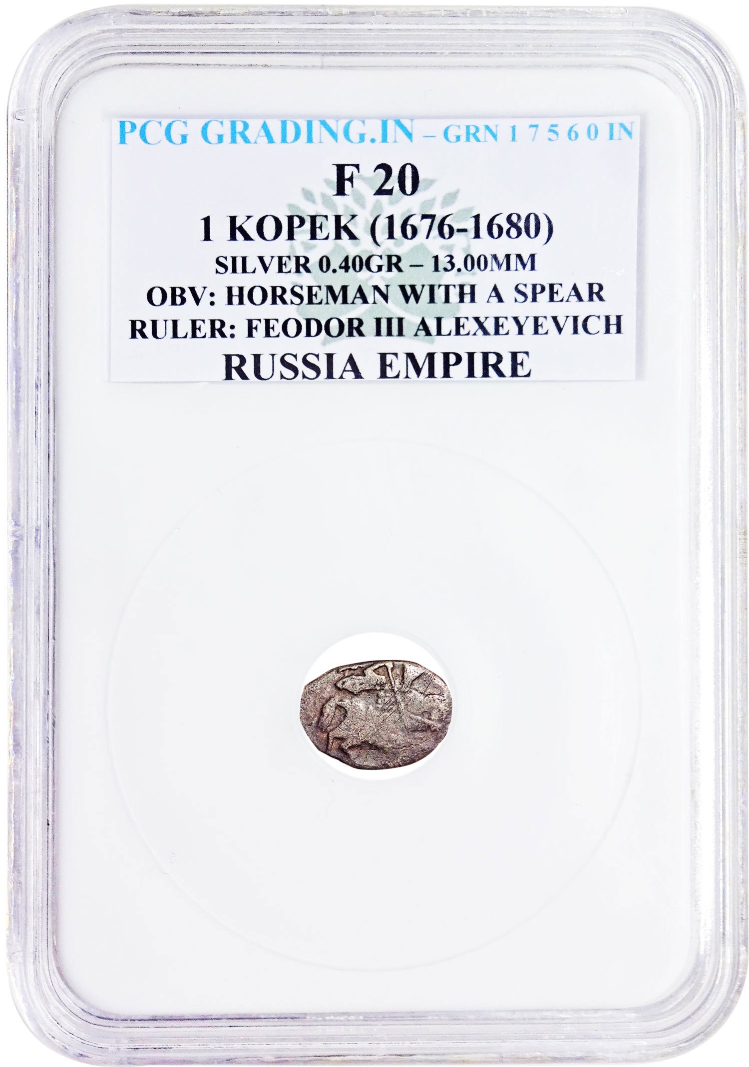 PCG Graded - 1 Kopek (1676-1680) Obv: Horseman With a Spear