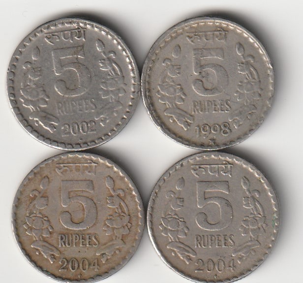 Indian rare coin in Delhi