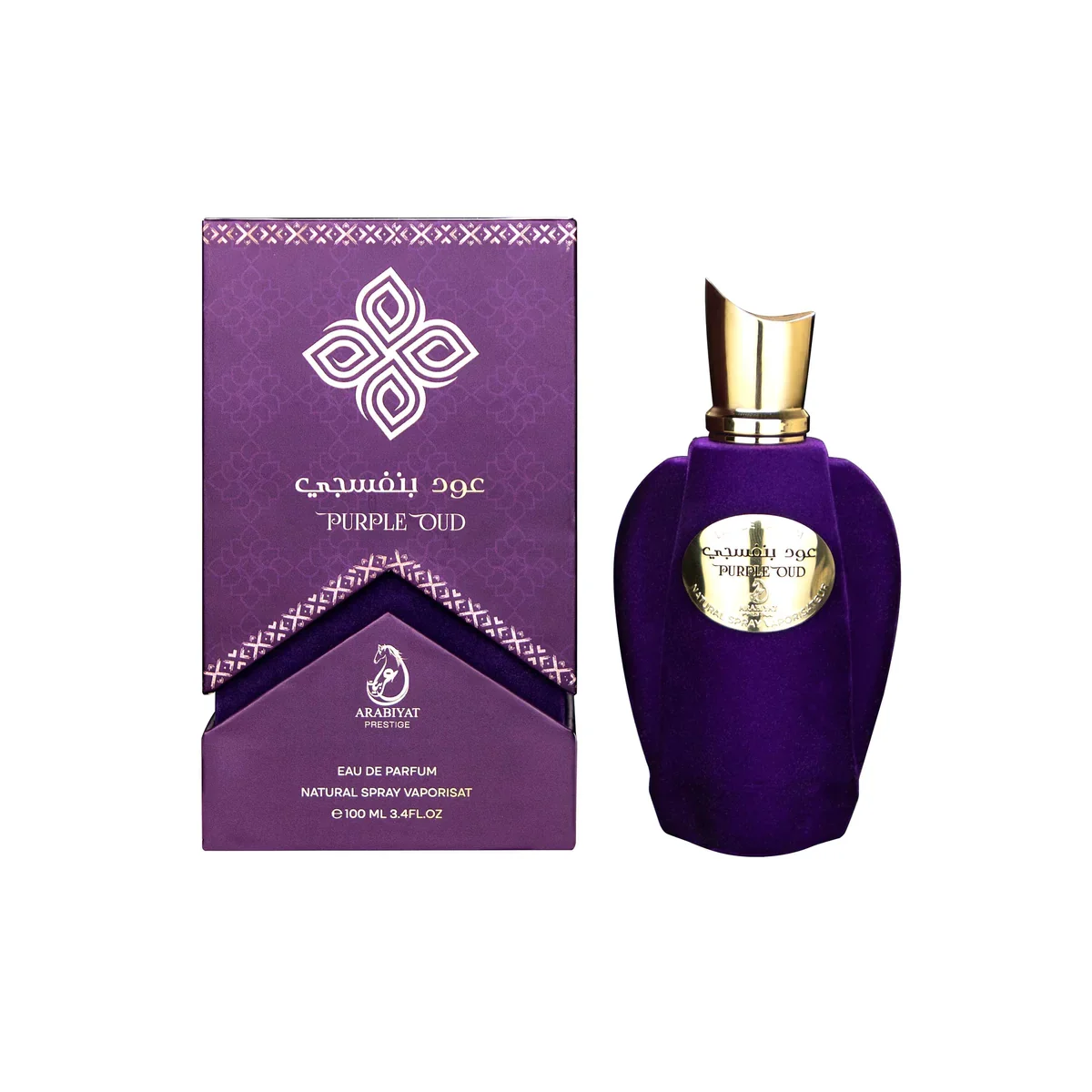 Purple Oud Arabiyat Prestige EDP Perfume for Men and Women by