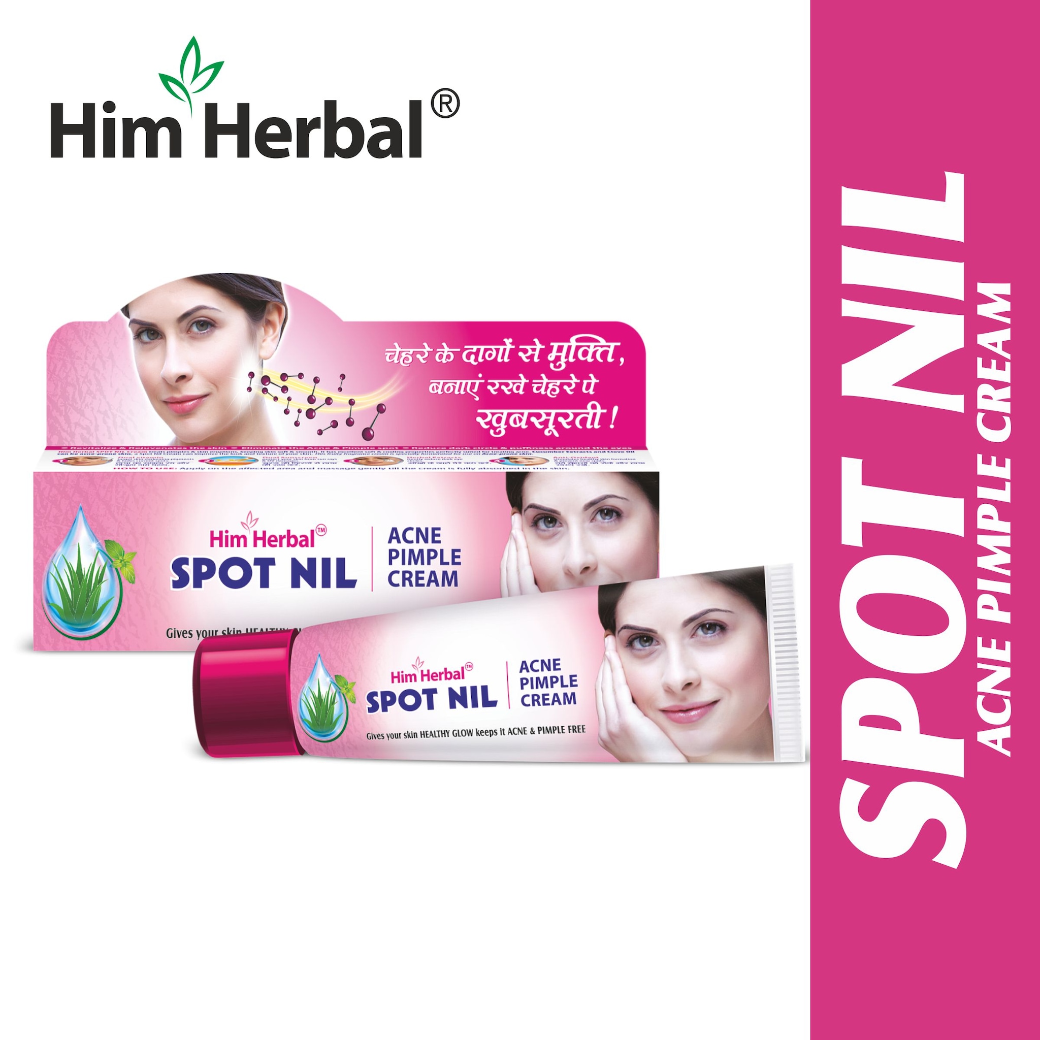 nil spot cream