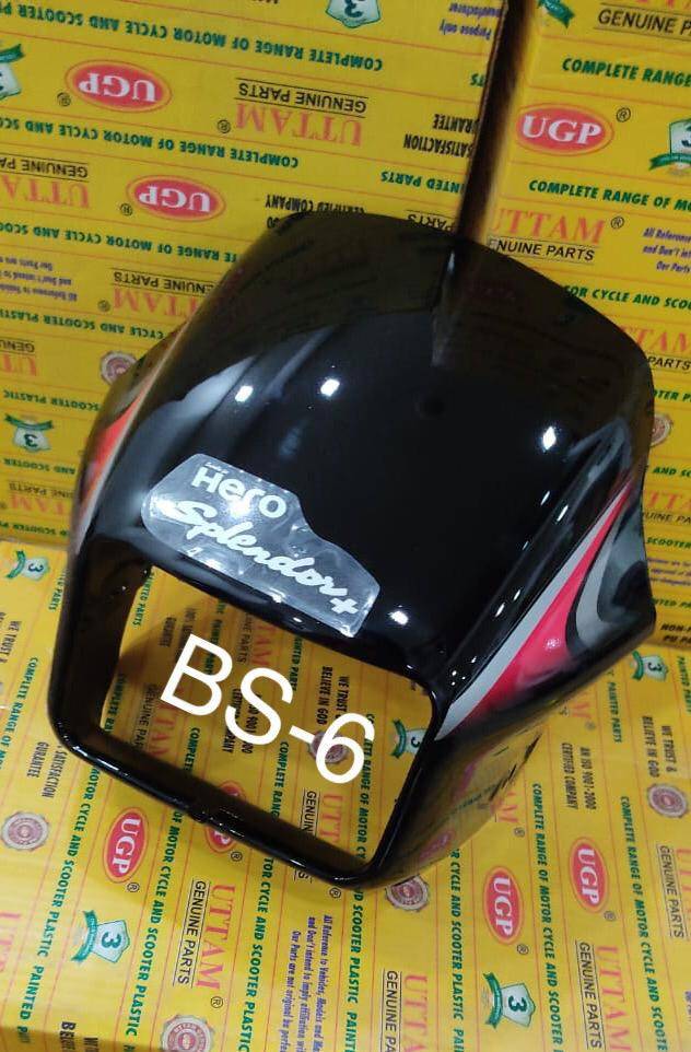 hero splendor pro visor