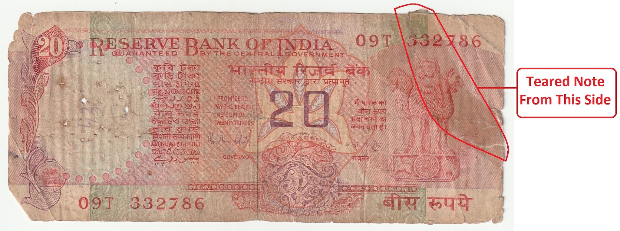 Old 20 store rupee note