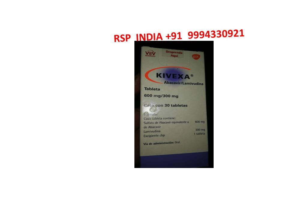 Kivexa 600mg 300mg Tablets Ravi Specialities Pharma Pvt Ltd Ramalinganagar South Trichy Tamil Nadu