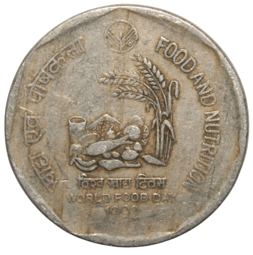 1 RUPEE (1992) 'WORLD FOOD DAY - FOOD AND NUTRITION' RARE COIN