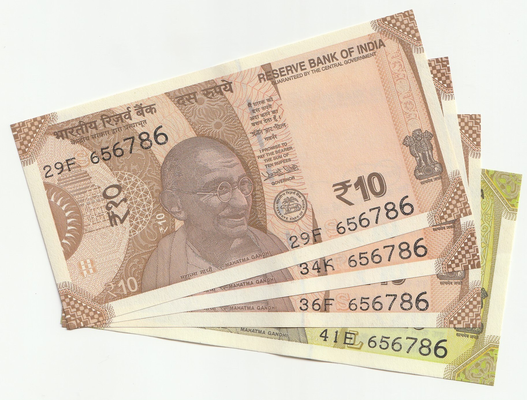 656786 Same & 786 Fancy Series 10 and 20 Rupee, Republic India 