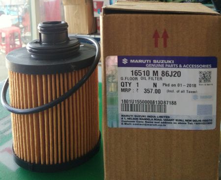 Mgp Swift Dzire Ritz Diesel Oil Filter Lubrication System Parts Motor Parts Junction
