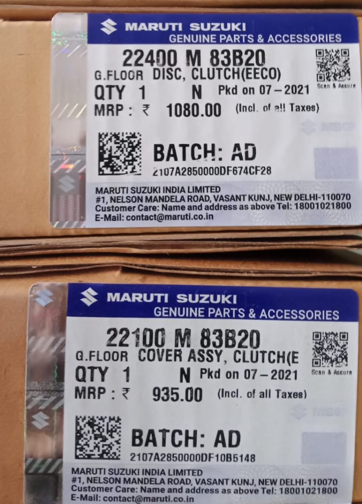 Eeco Clutch Bearing Price atelieryuwa.ciao.jp