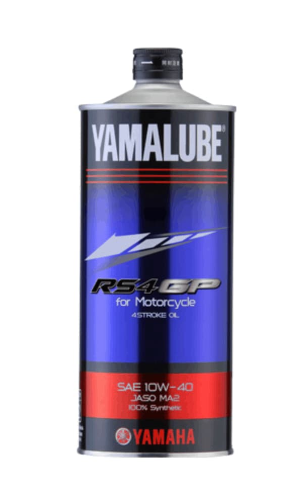 Yamalube RS4GP 10W-40 Fully Synthetic Oil - Accessories - Yamaha Motor