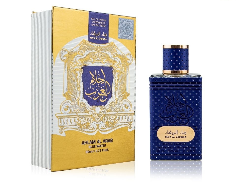Ahlam Al Arab Blue Water by Ard Al Zaafaran 80 ML