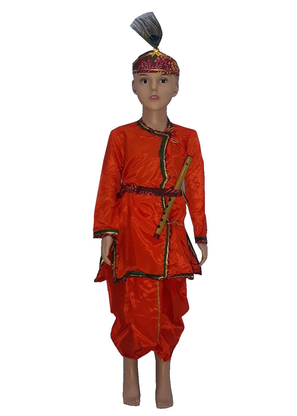 Party Dress Online For Boys at Best Prices In India
