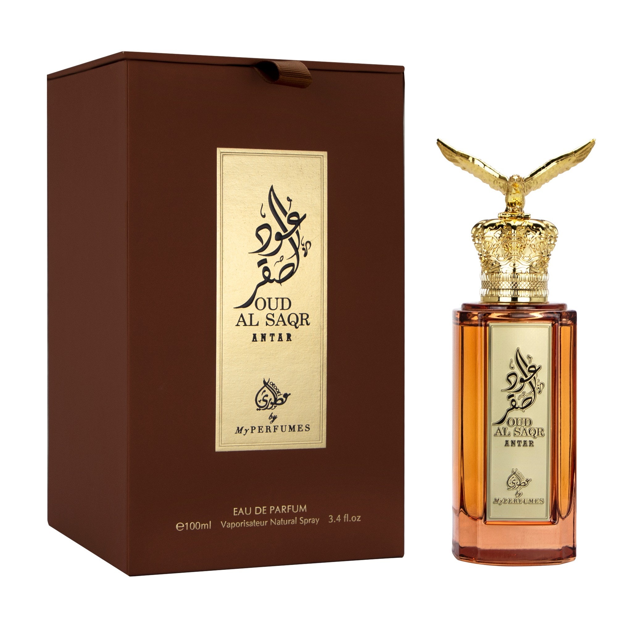 Oud al discount