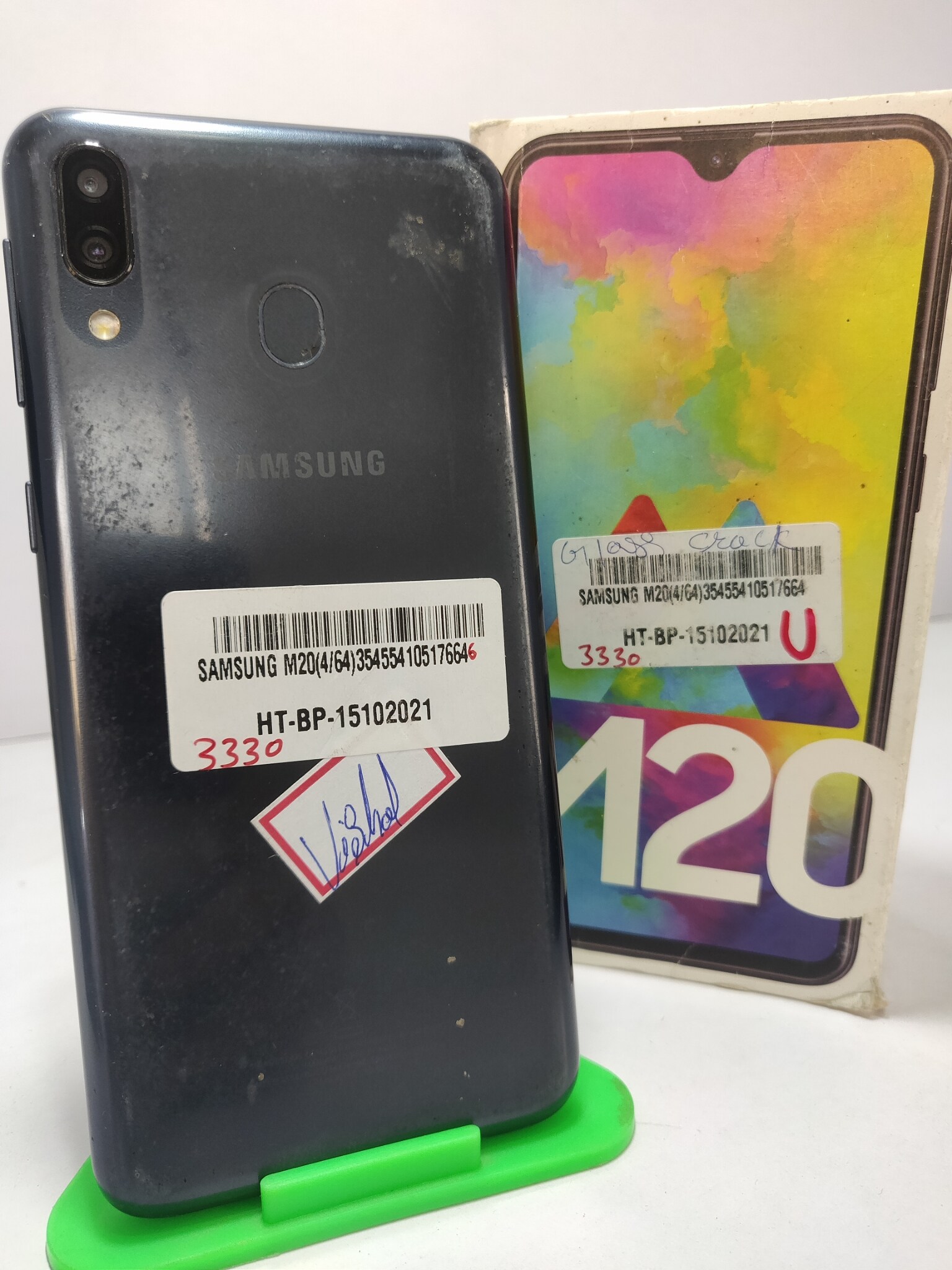 samsung mobile m20 4 64