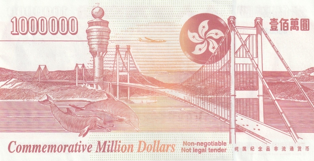 1 Million Dollars 1st July 1997 - (Commemorative Issue