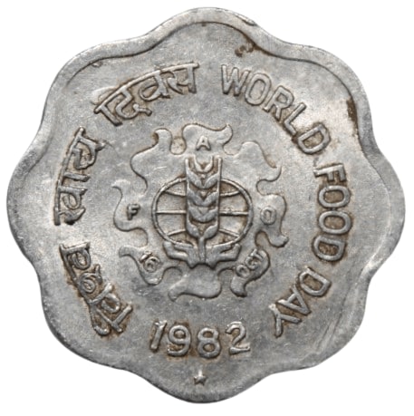 10 Paise 1982 World Food Day Hyderabad Mint Republic India old