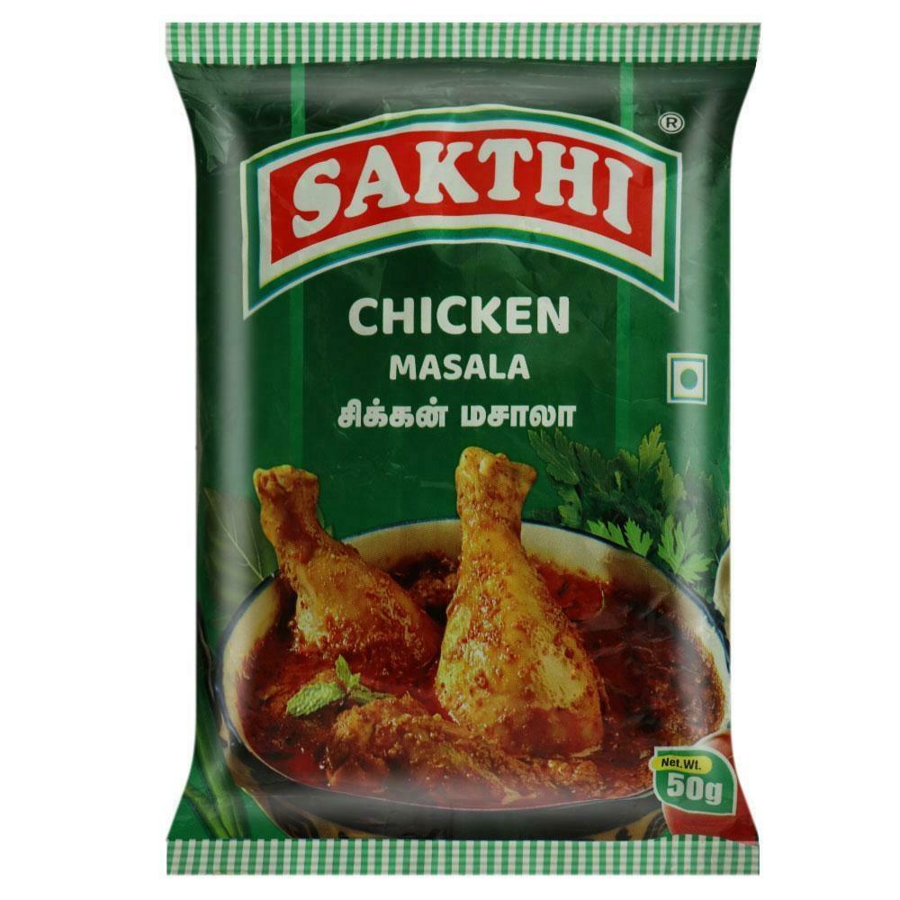 Chicken masala clearance powder in tamil