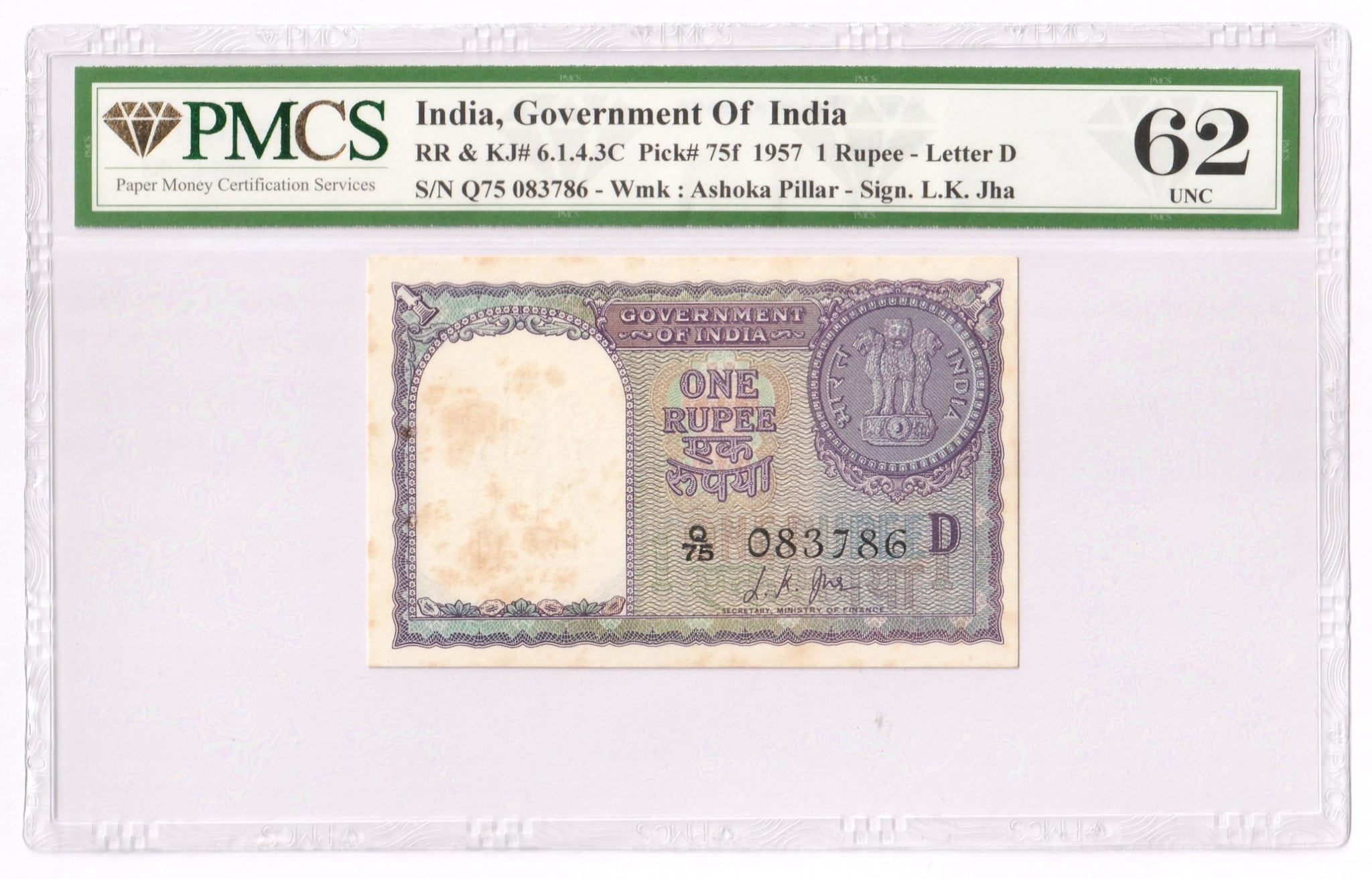 UNC HIGH GRADE 786 Fancy Series 1 Rupee 1957 Signed by L.K Jha 