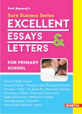brilliant essays brilliant essays