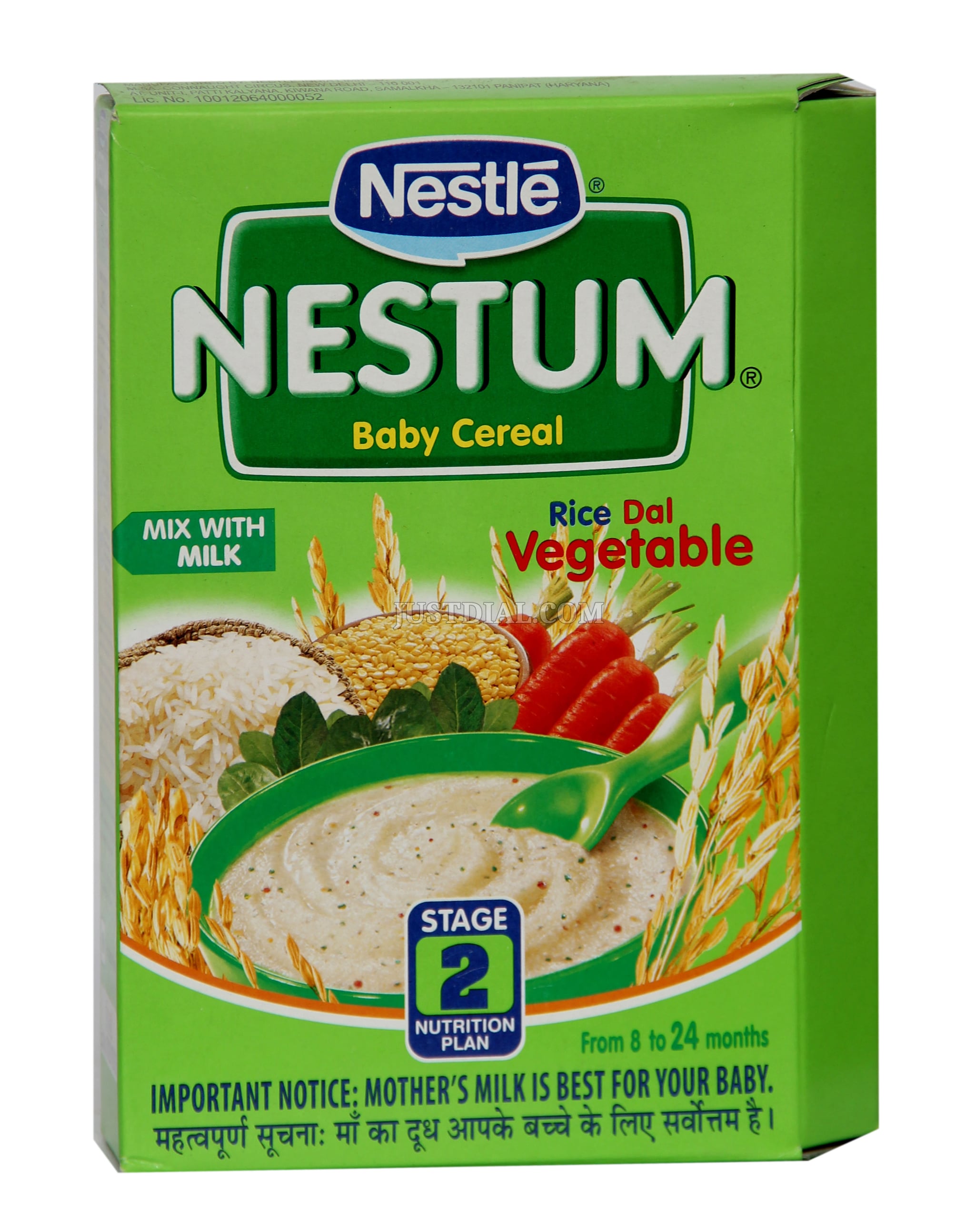 nestum baby cereal rice