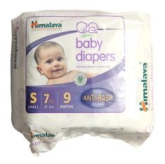 himalaya diapers small