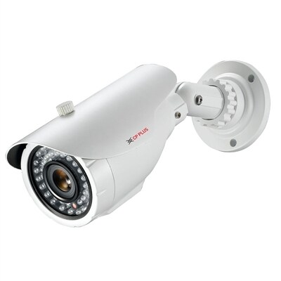 cp plus camera 2 megapixel