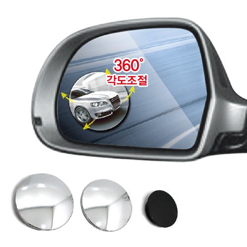 car mirror prices